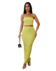 Keeping It Classy Skirt Set